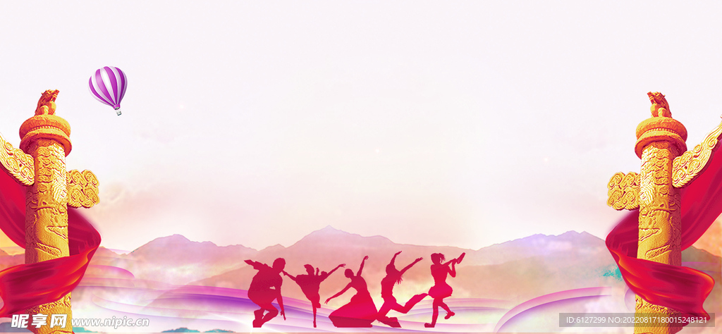 展板背景 