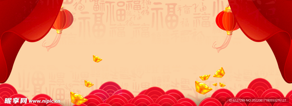 展板背景 