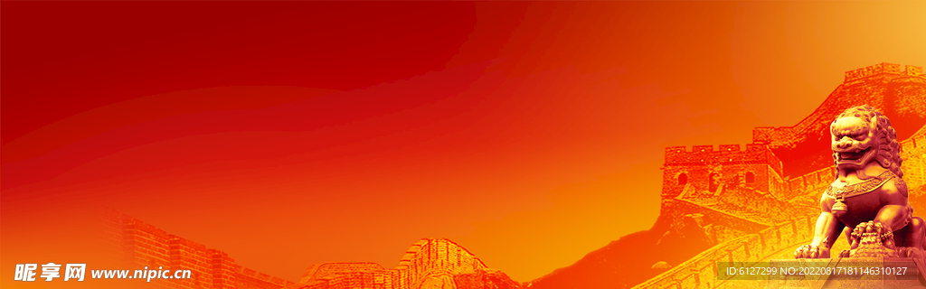 展板背景 