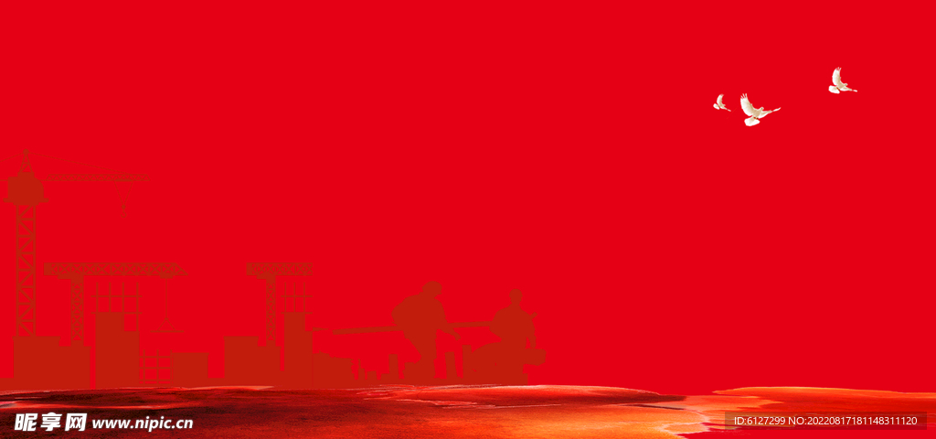 展板背景