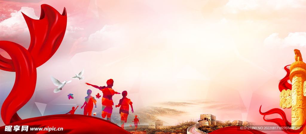 天空背景 