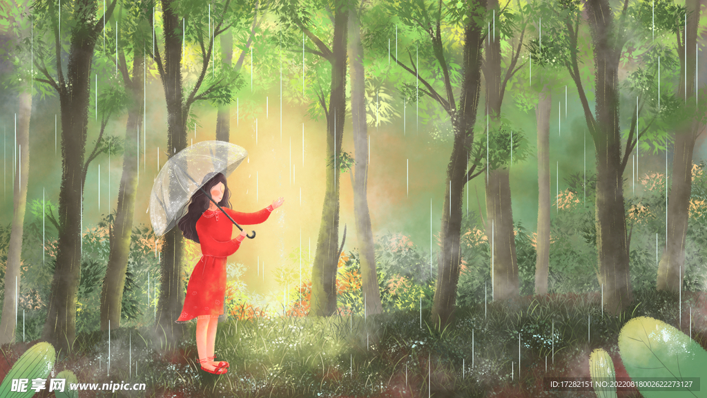 森系  插画  手绘  psd
