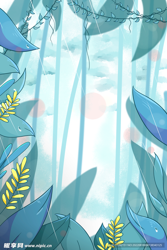 森系  插画  手绘  psd
