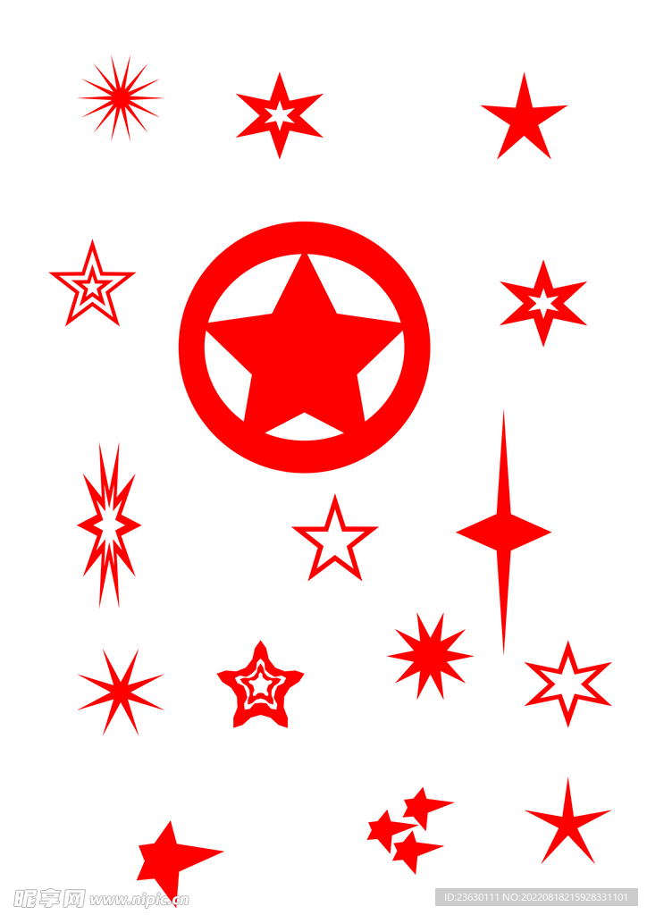 星星形状