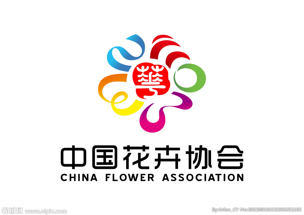 中国花卉协会 LOGO 标志