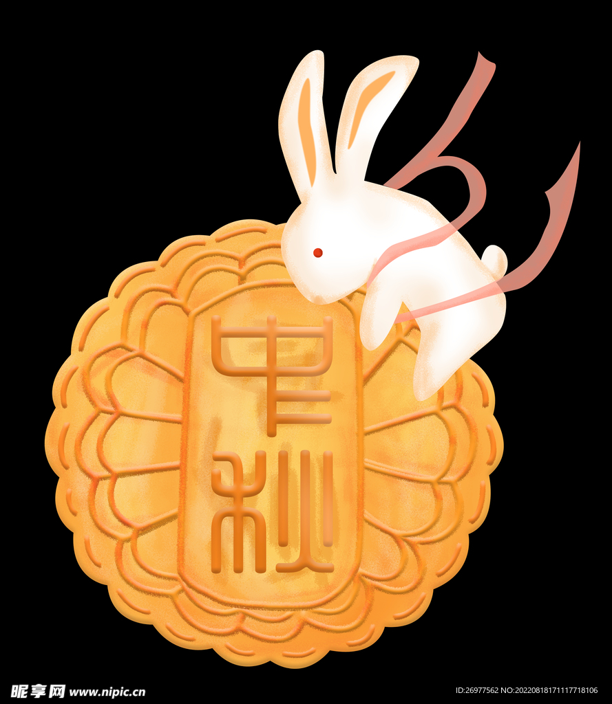  月饼
