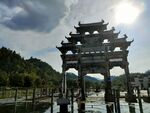 黄山西递风景区大牌坊