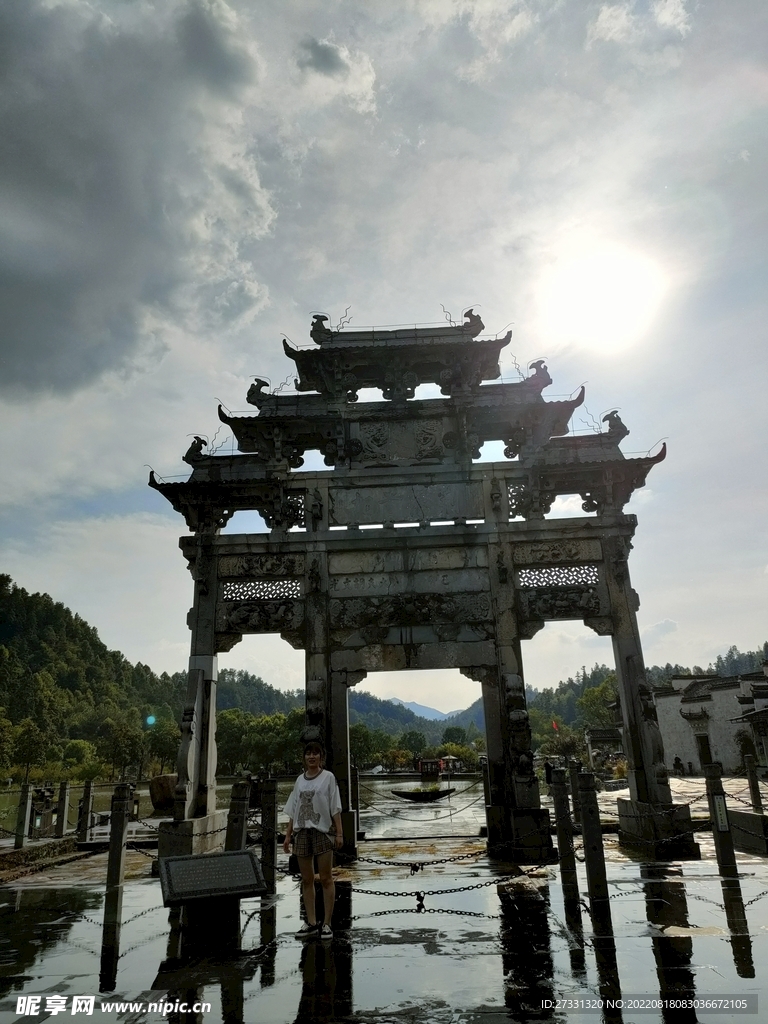 黄山西递风景区大牌坊