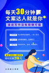 在线 教育 