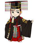 皇帝冕服