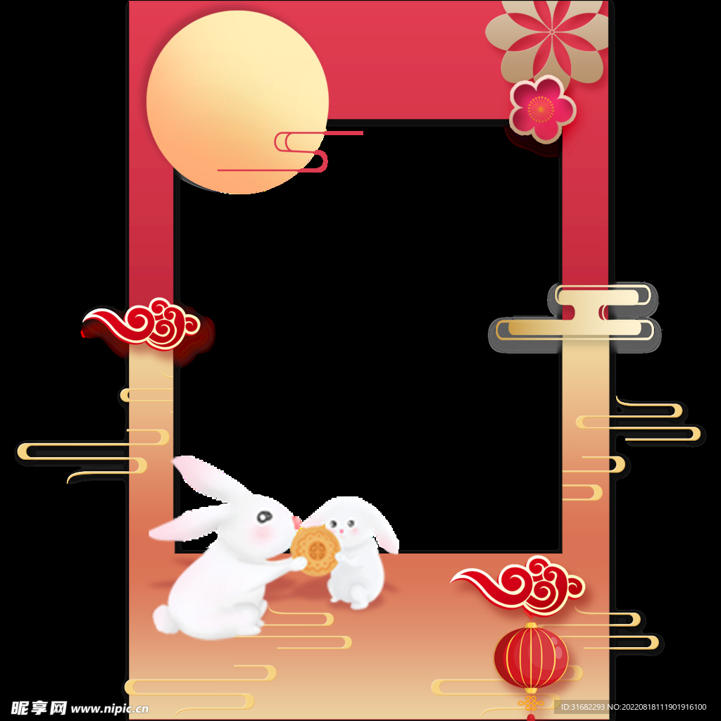 中秋边框兔子素材