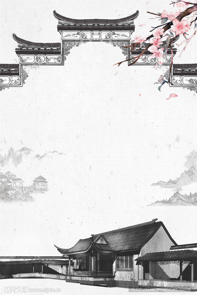 水墨山水