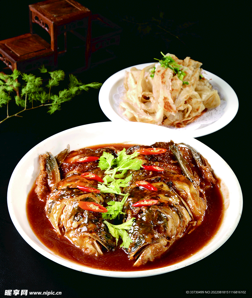 鱼头泡饼