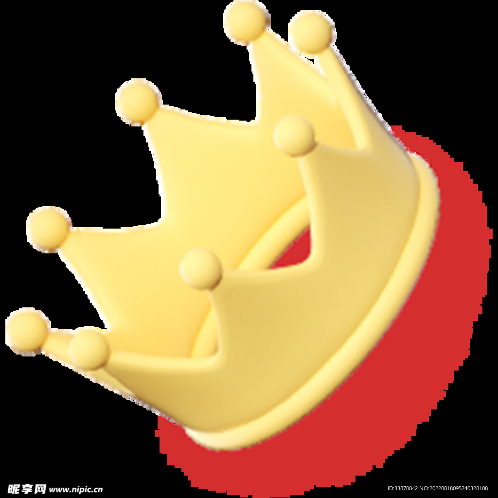 皇冠