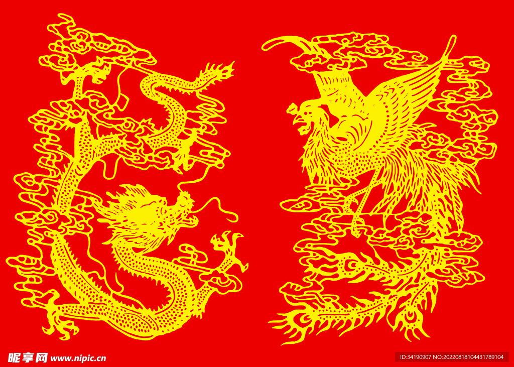 龙凤