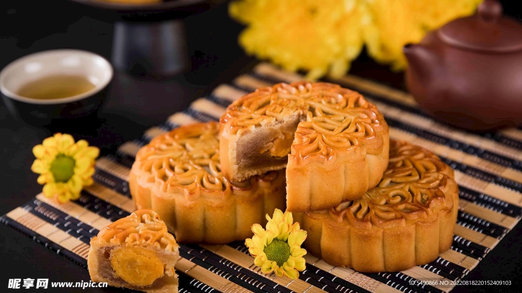 月饼