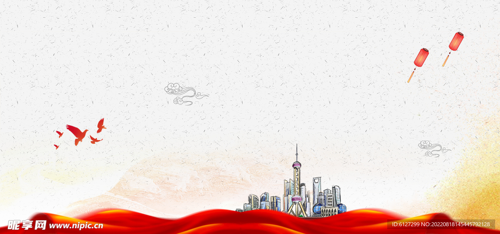 展板背景