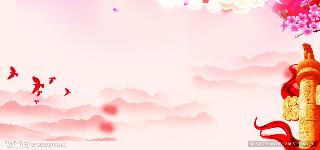 展板背景