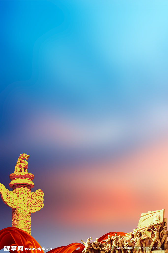 展板背景
