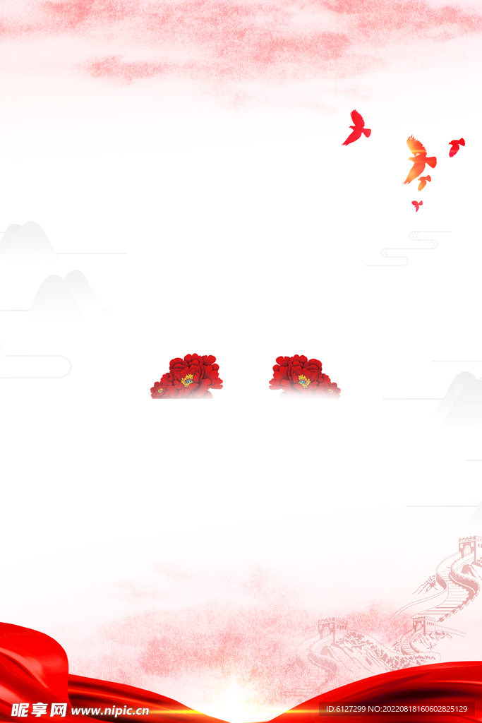 展板背景 