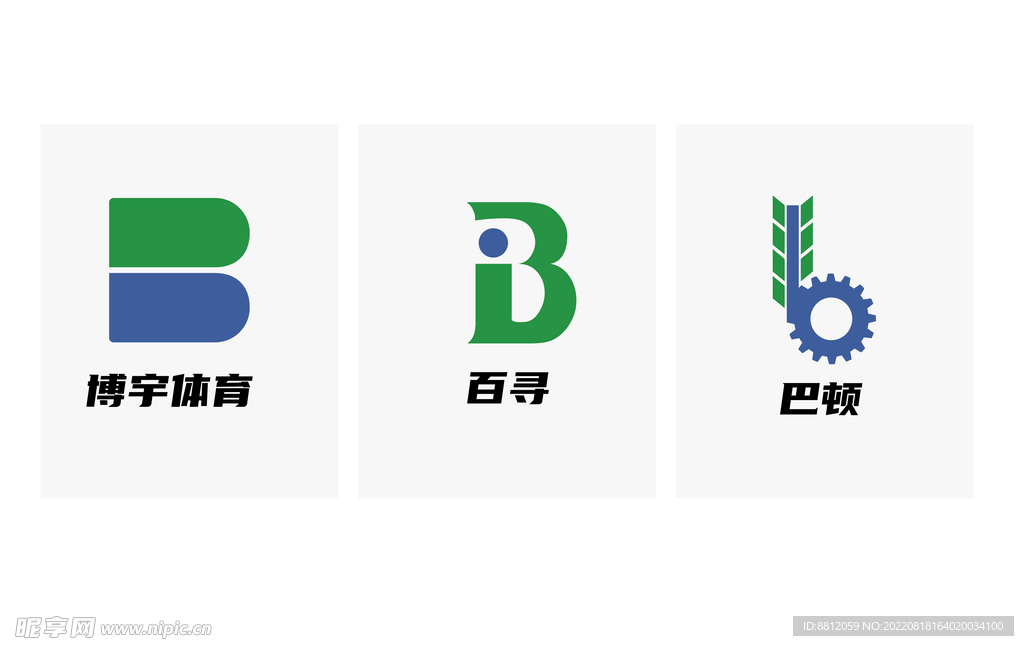 科技字母b 标志