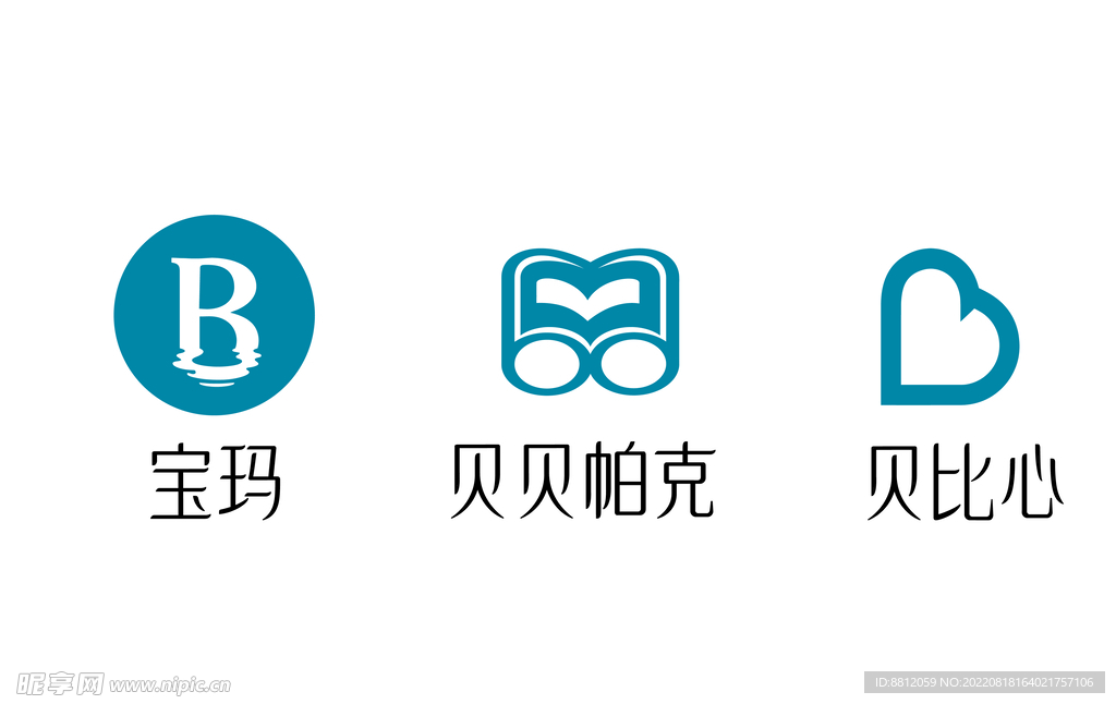 学校及孕婴店字母B logo