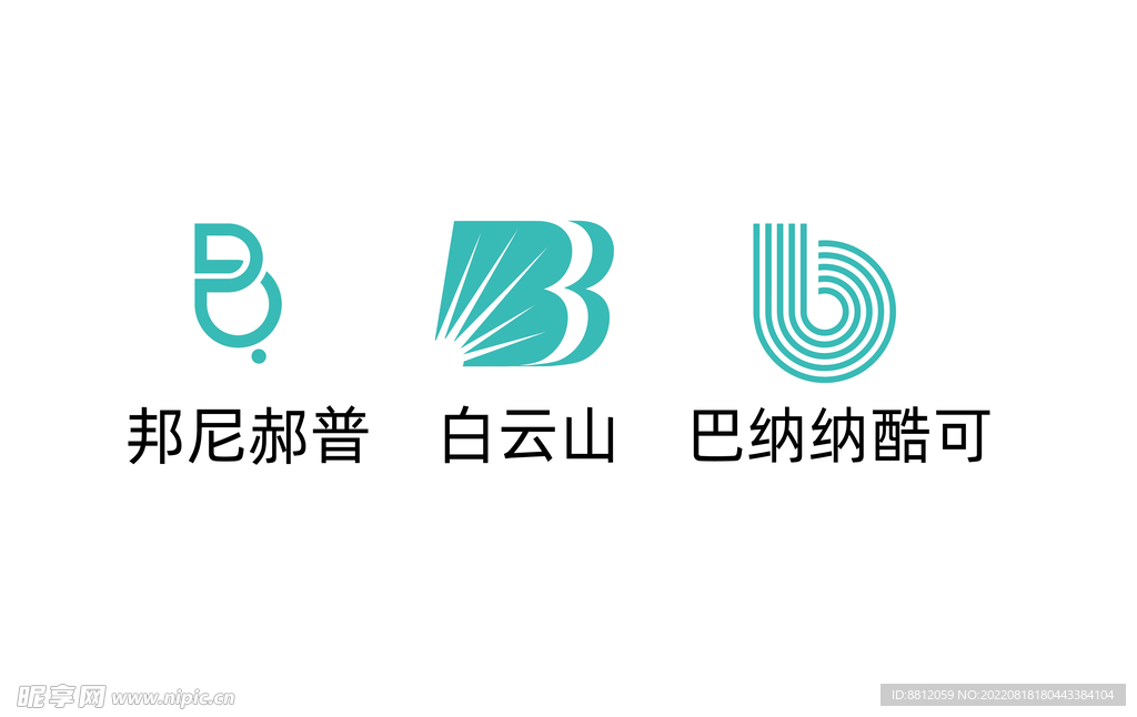 创意多线字母LOGO B