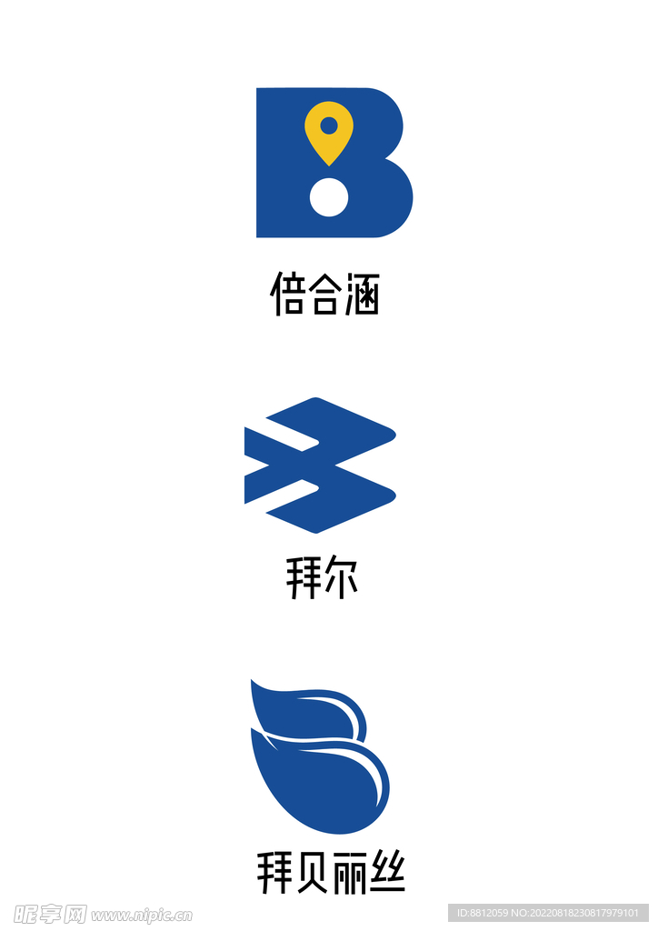 深蓝字母B LOGO