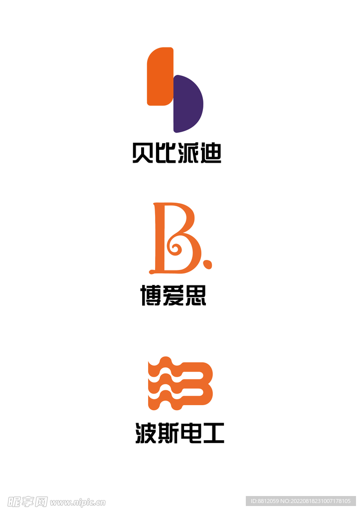 电路企业字母B