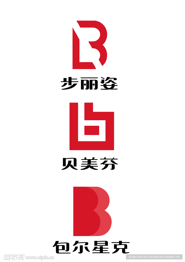 字母B标志设计