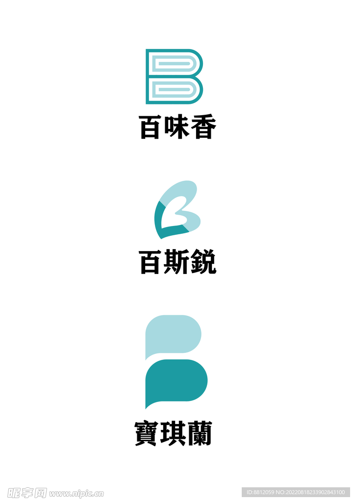 字母LOGO 字母B  企业V