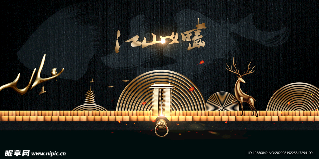 黑色背景
