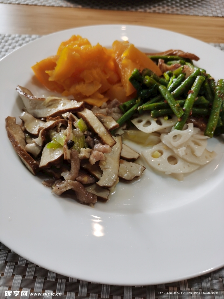 减肥轻食