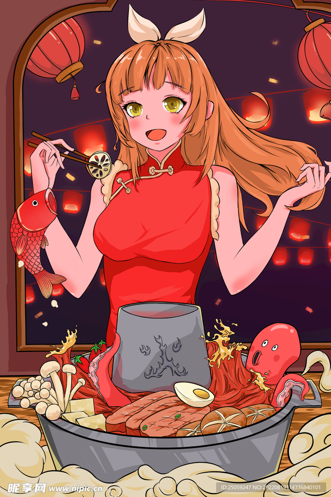 火锅插画