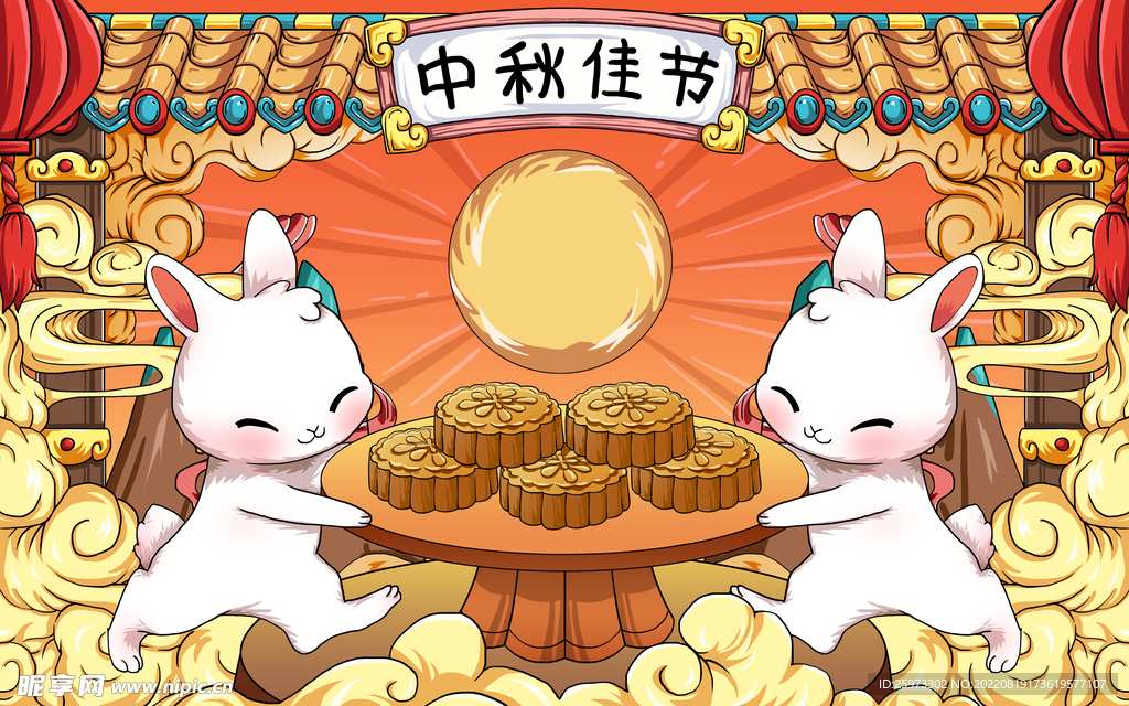 中秋玉兔端盘