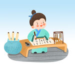  古代学子 