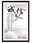 励志海报