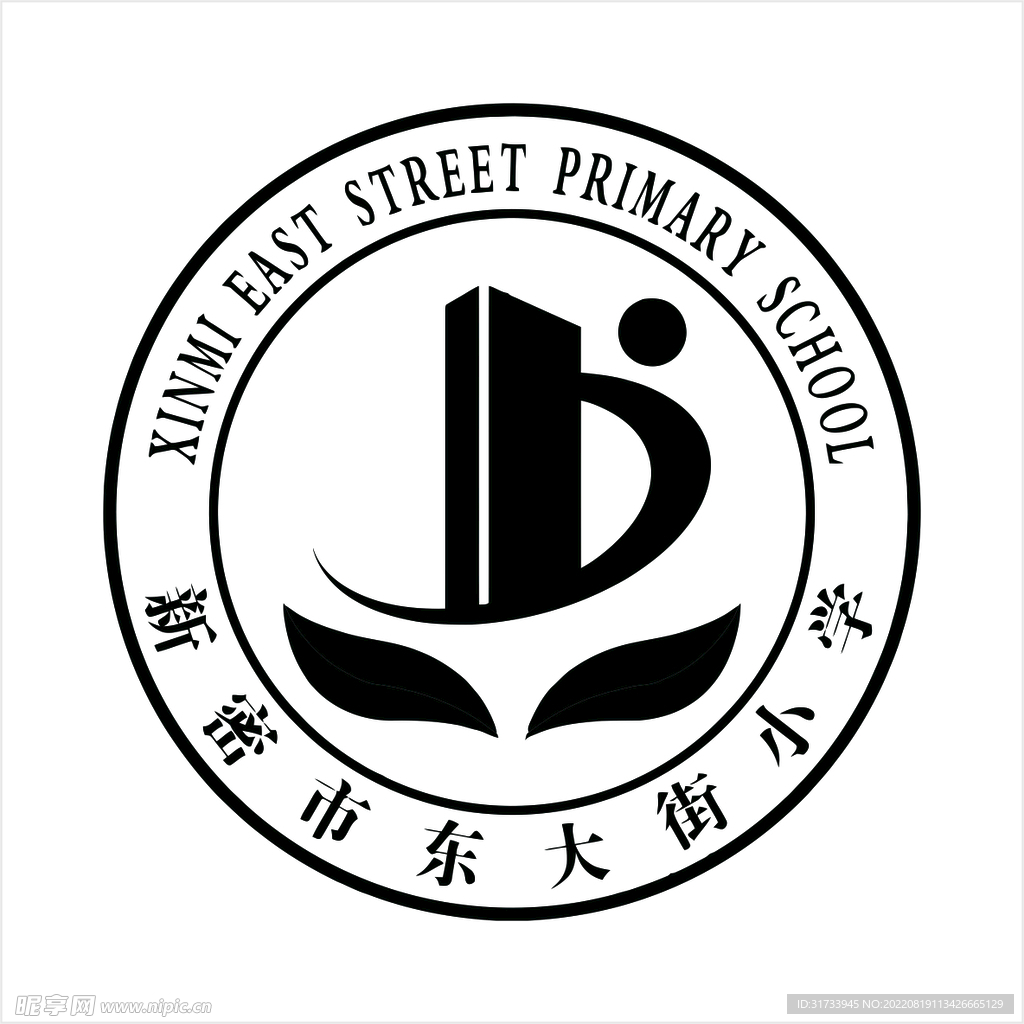 新密市东大街小学校徽