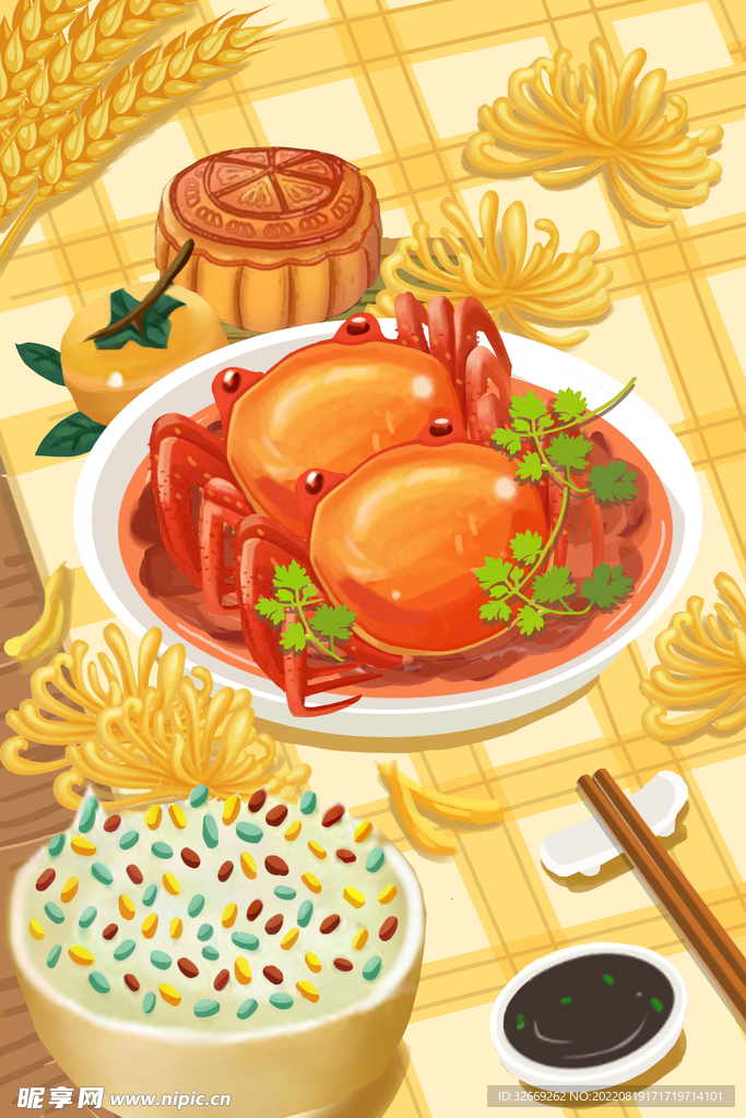 螃蟹