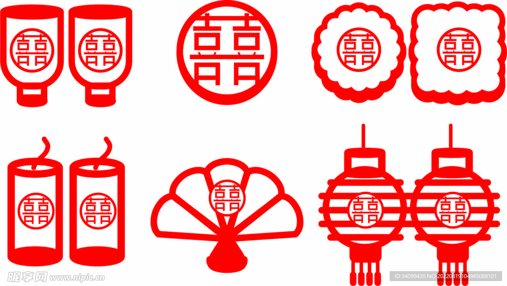 ai矢量中式婚礼喜字