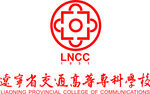 辽宁省交通高科专科学校