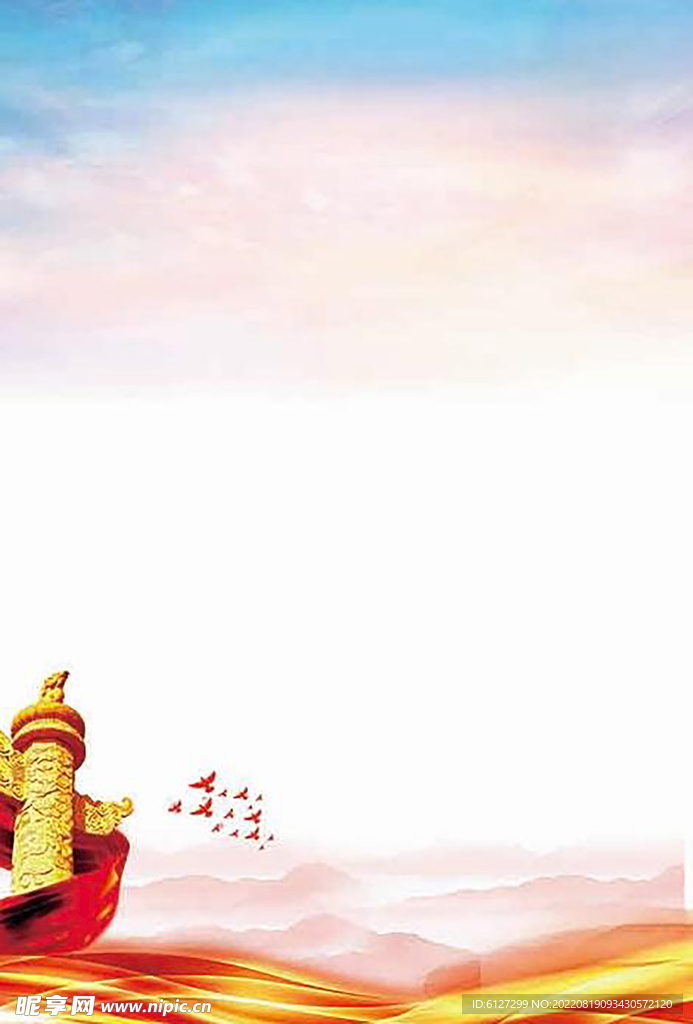 红色背景  