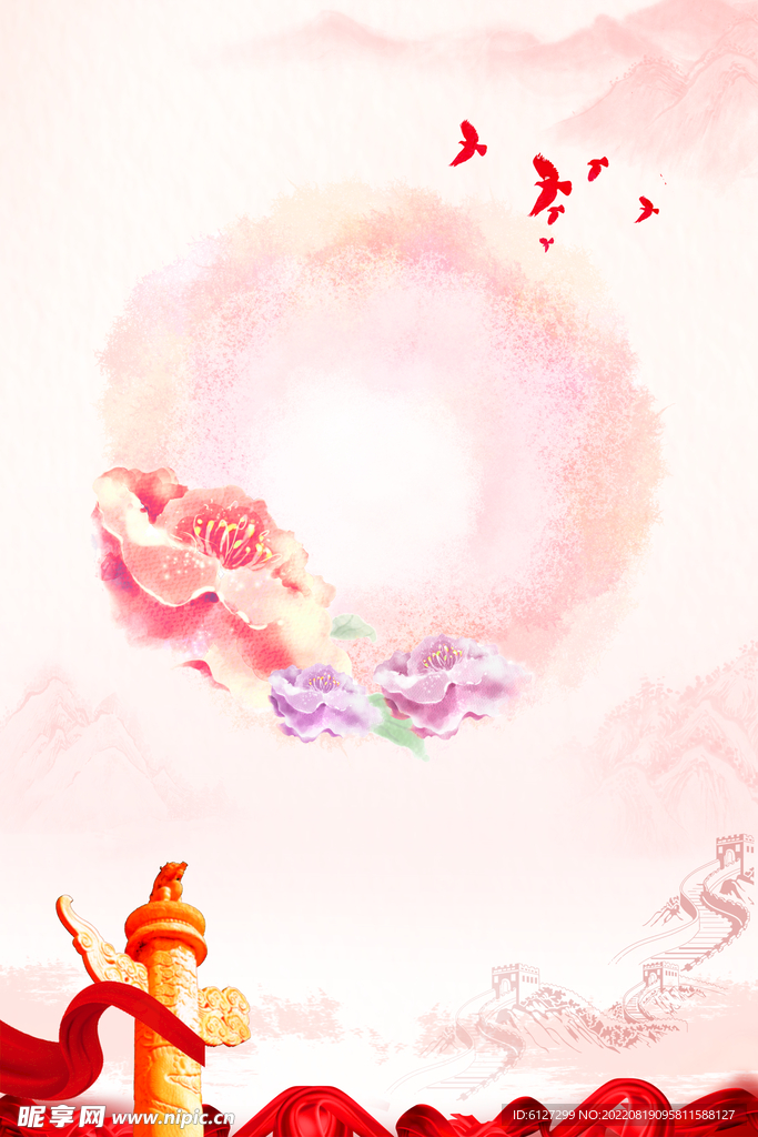 红色背景