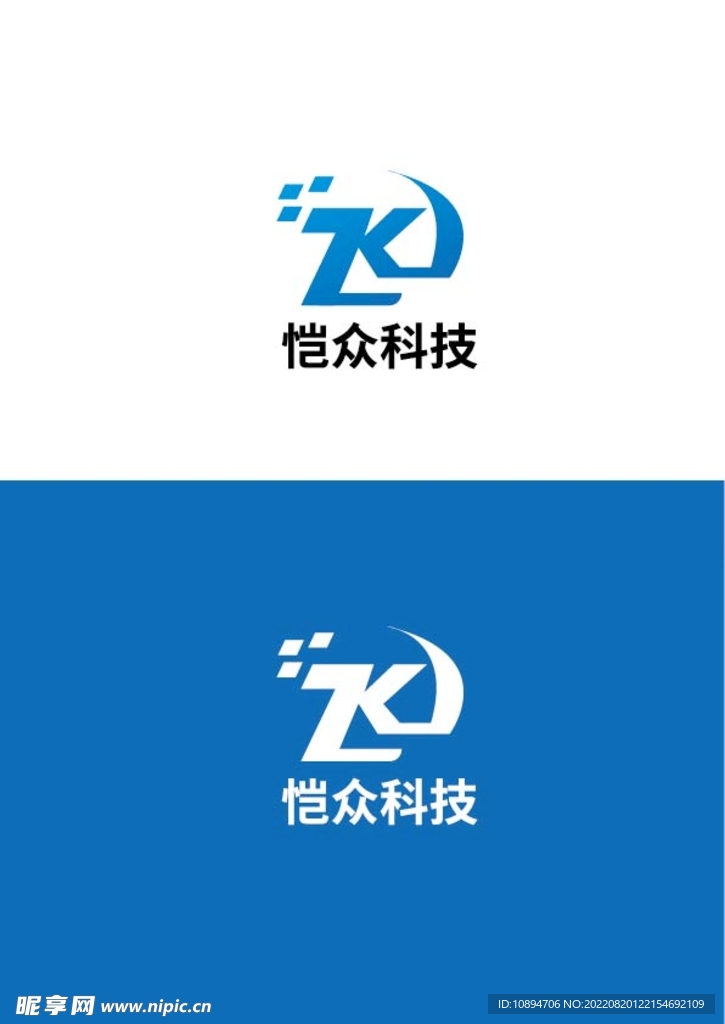 科技标识设计