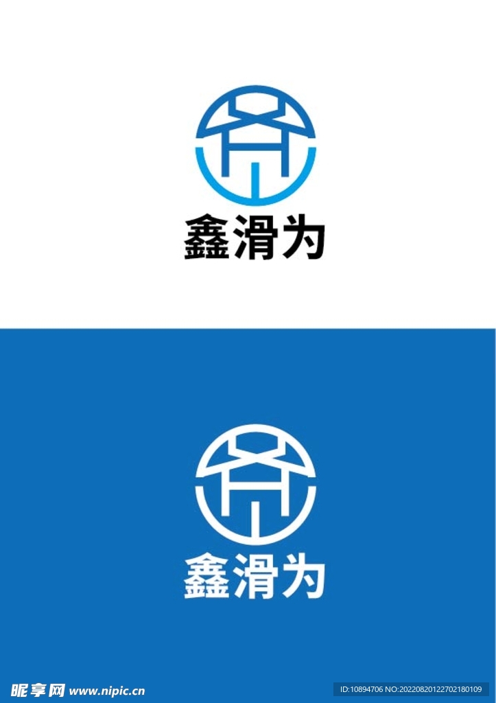 科技标识设计