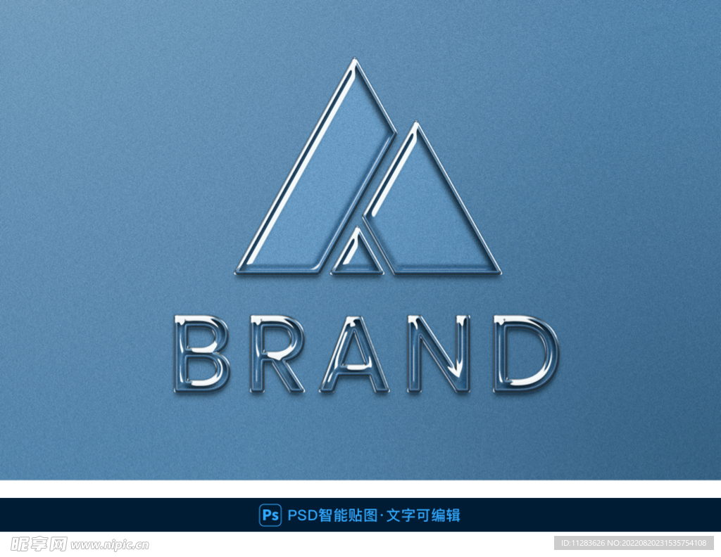 玻璃质感logo样机