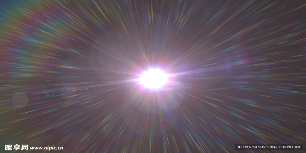 光环光效素材