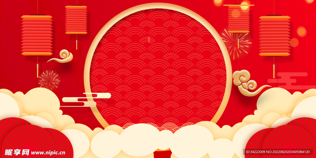 红色背景庆祝新年活动背景图