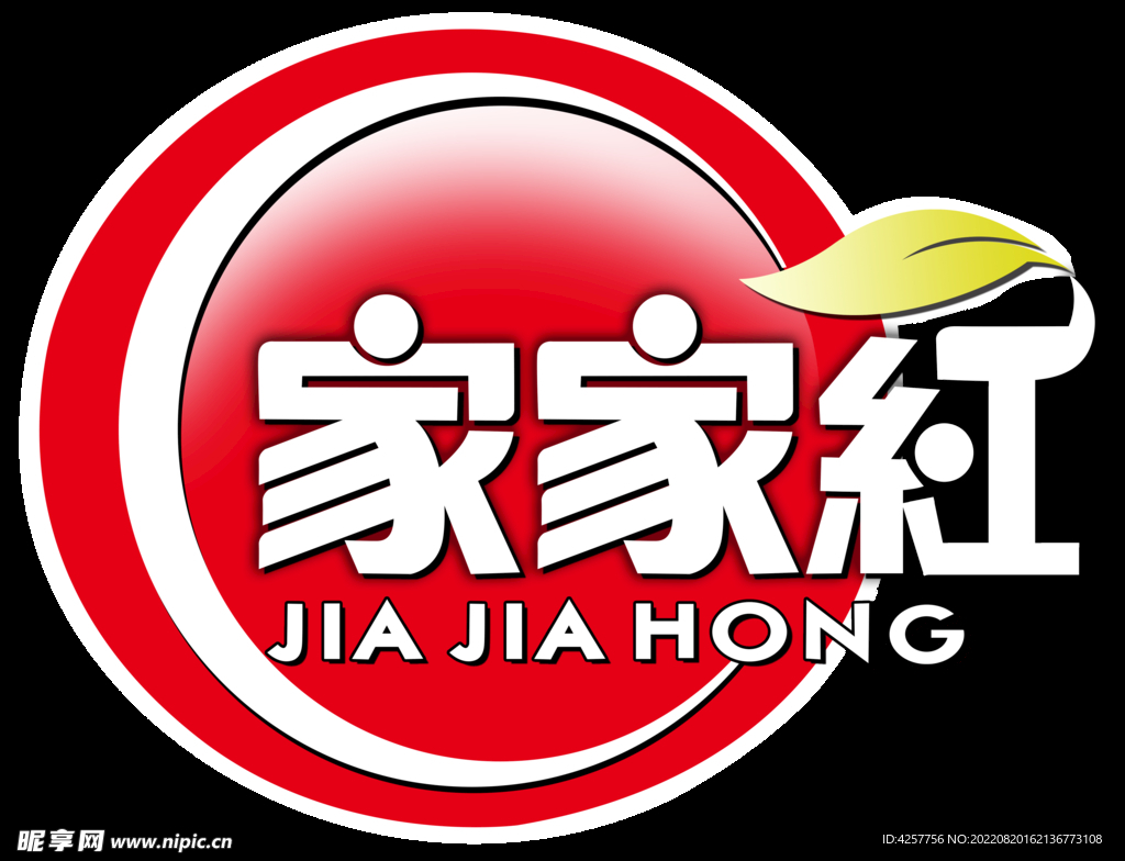 家家红