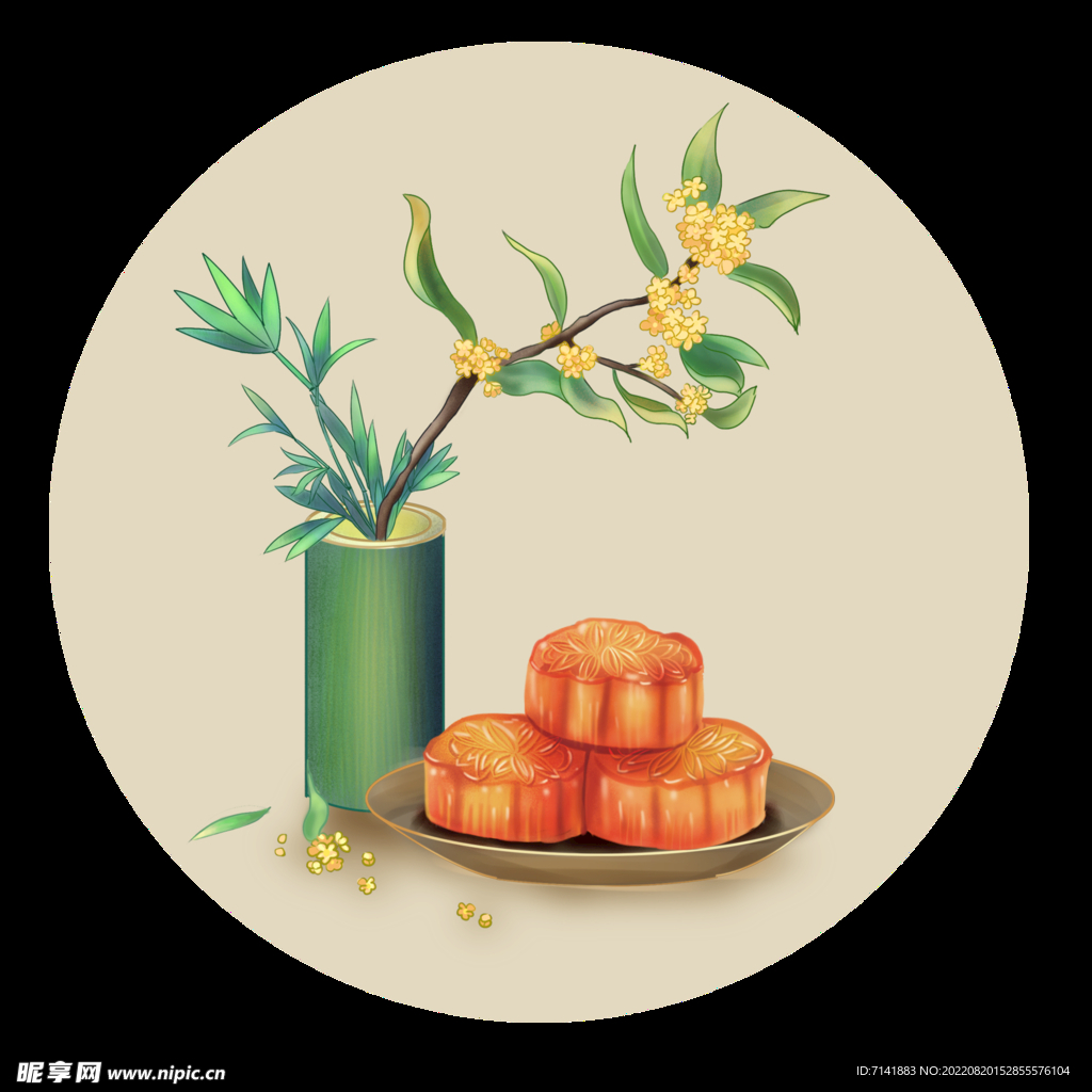 中秋元素